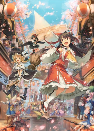 东方动画Project 梦想夏乡全集(全集)
